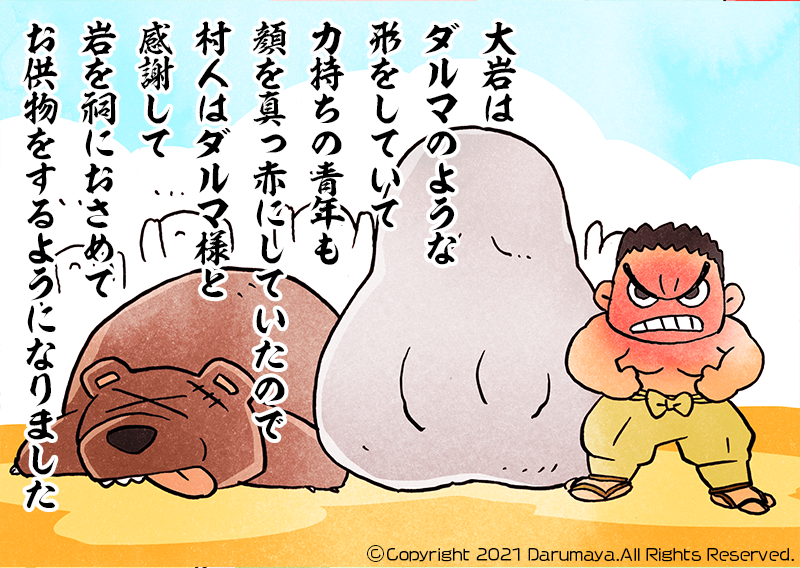 04
