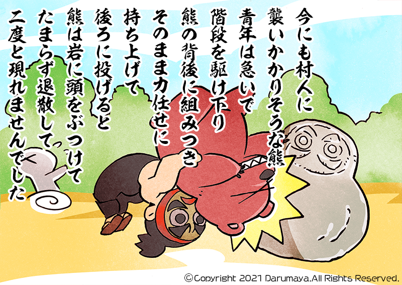 07